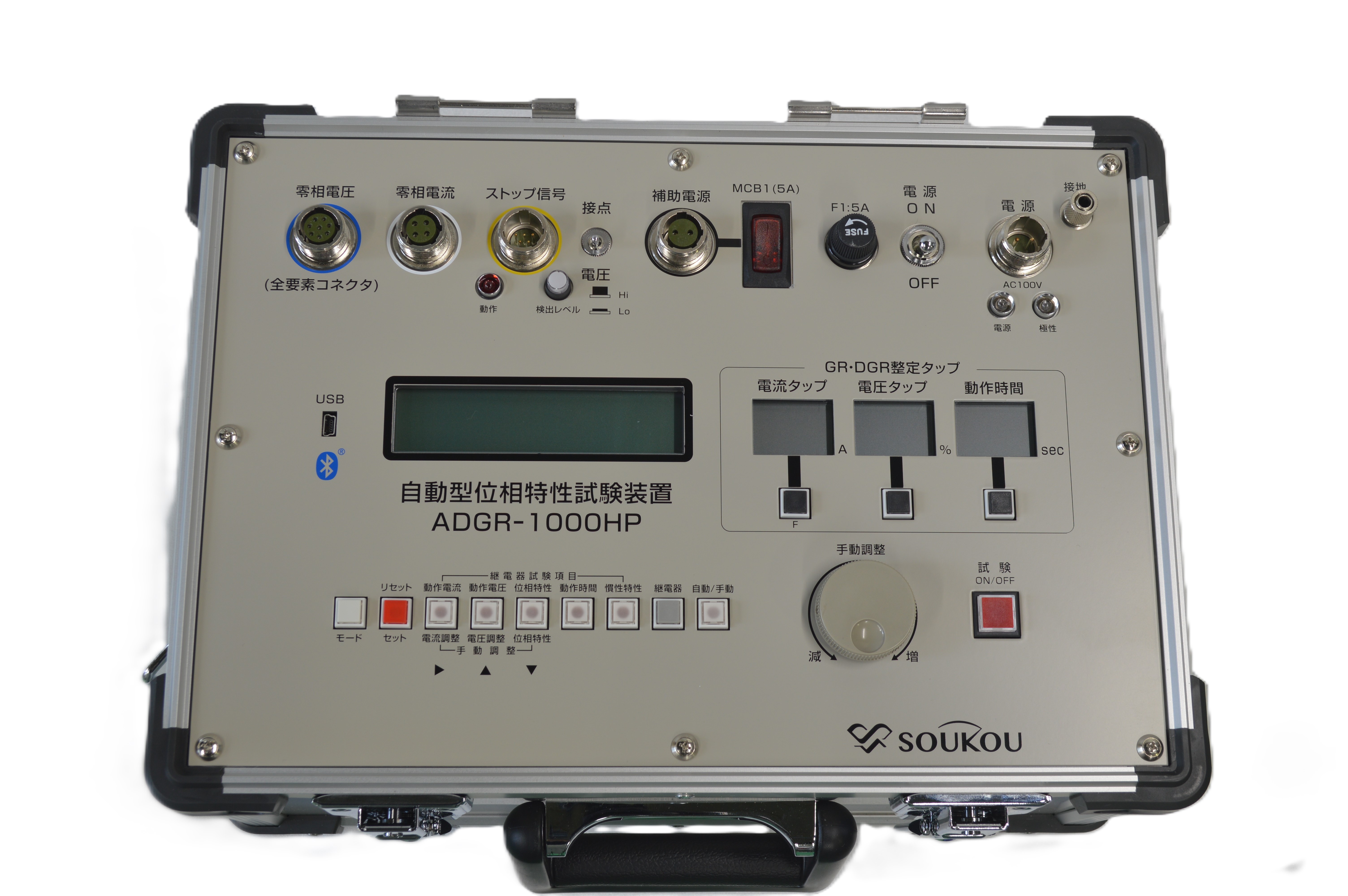 ADGR-1000HP 〈SOUKOU　レンタル月額〉
