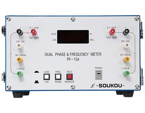 PF-1 〈SOUKOU　レンタル料/お見積り〉