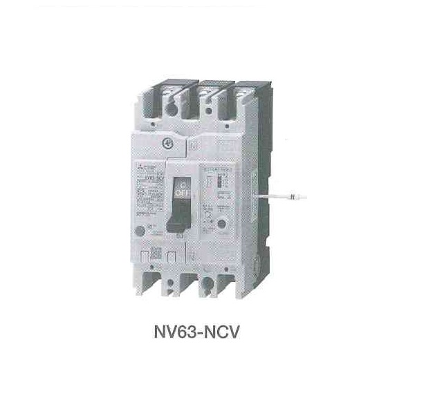 NV63-NCV 50A