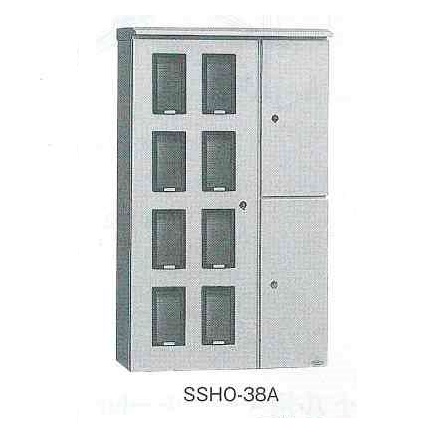 SSHO-36A