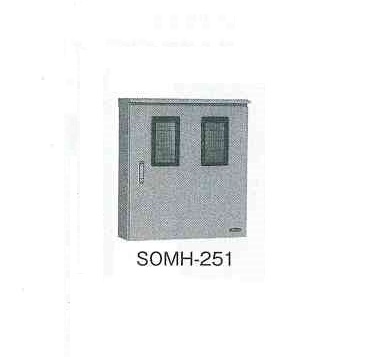 SOMH-251